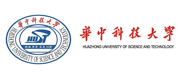 华中科技大学